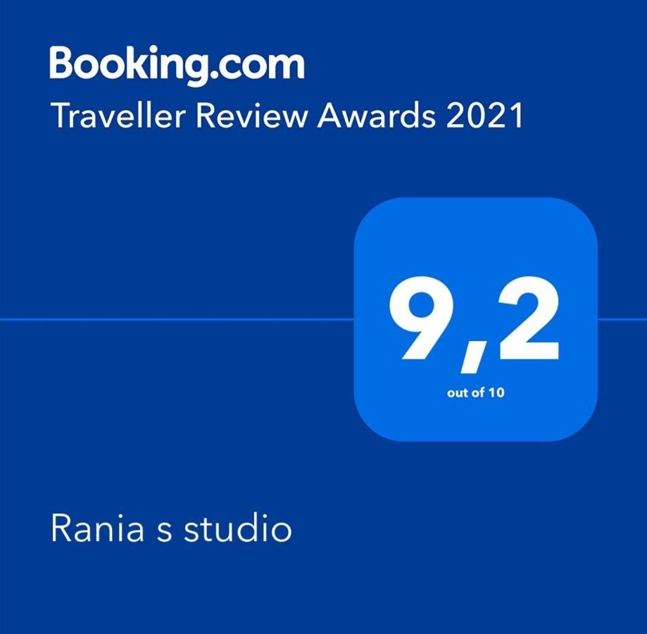 Rania S Studio Volos Eksteriør bilde